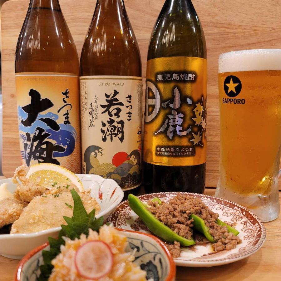Hotel&Hostel Haru 鹿屋市 エクステリア 写真